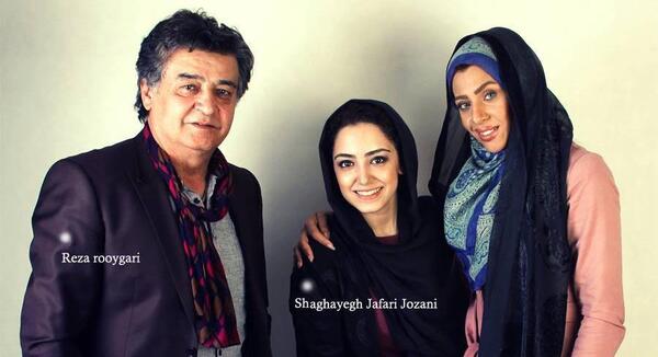 عکس سکته رضا رویگری