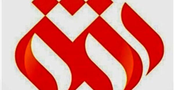 عکس الهام حمیدی در برنامه شما غریبه نیستید