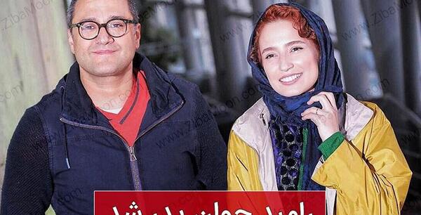 عکس پدر شدن رامبد جوان
