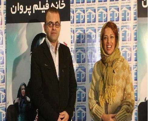 عکس پردیس افکاری در جم