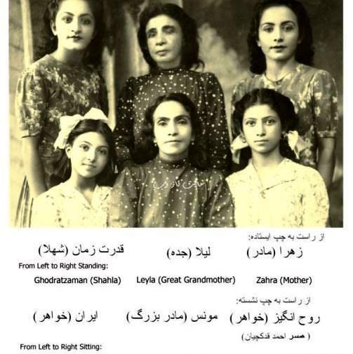 عکس بازیگر ایرانی شهلا ریاحی