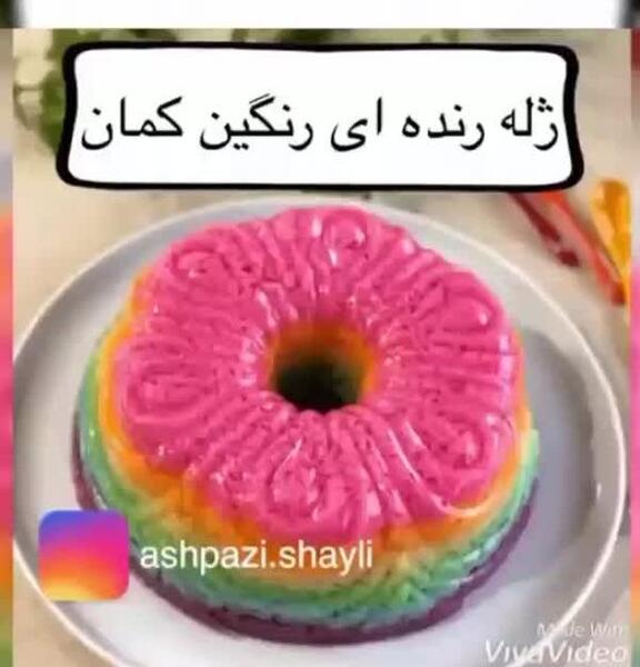 عکس ژله رنده ای