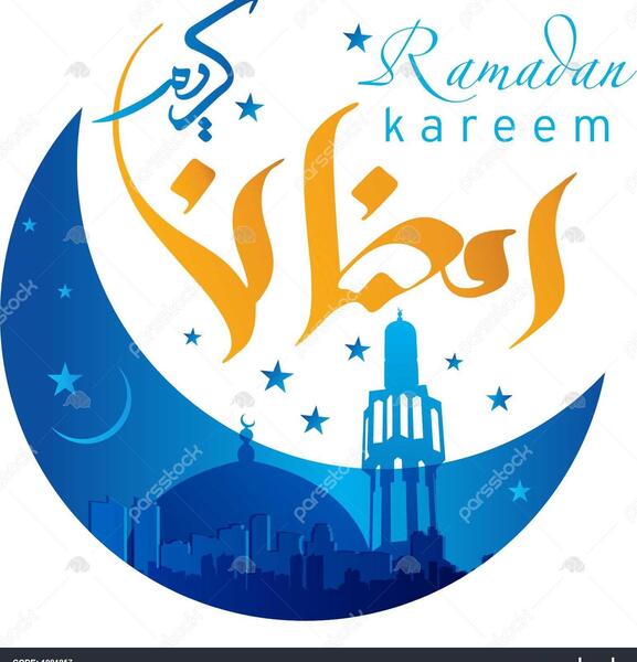 عکس رمضان کریم عربی