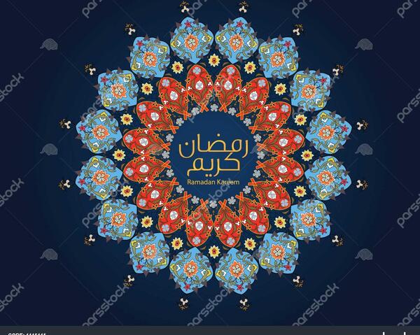 عکس رمضان کریم عربی