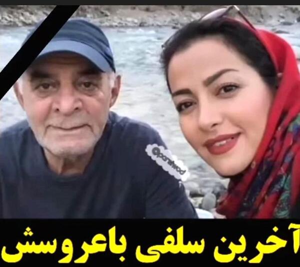 عکس نوشته برای سیروس گرجستانی