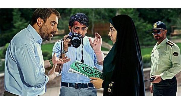 عکس امیرحسین آرمان در زخم