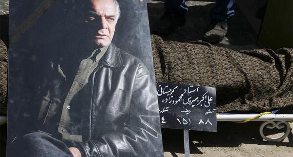 عکس پدر سیروس گرجستانی