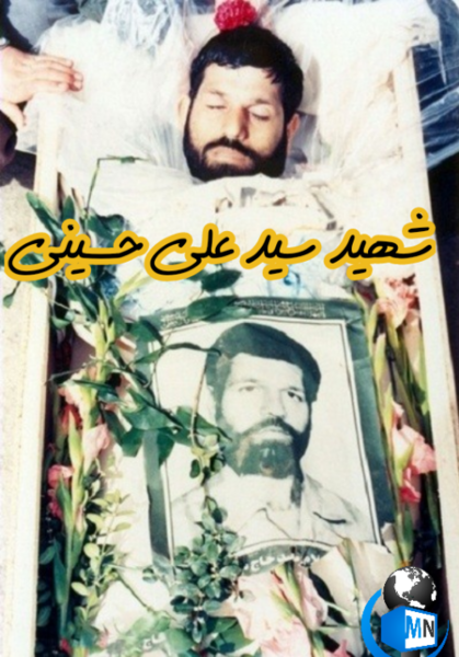 عکس واقعی 12 امام