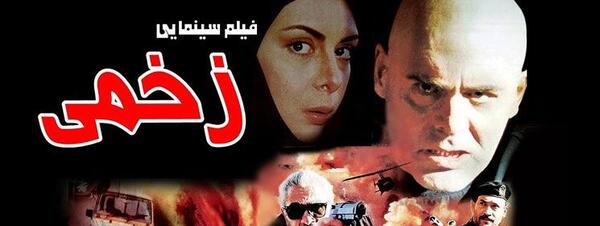 عکس واکسن زدن جمشید هاشم پور