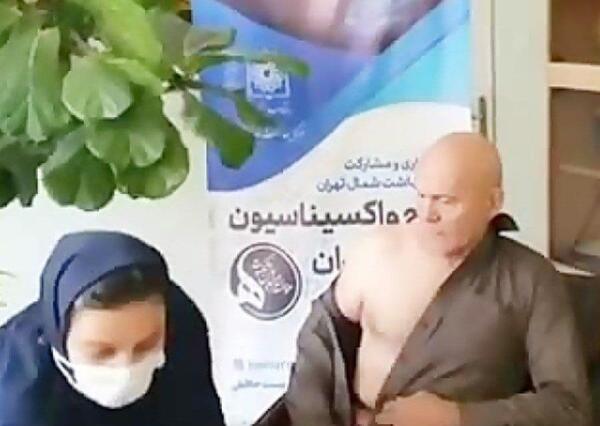 عکس واکسن زدن جمشید هاشم پور