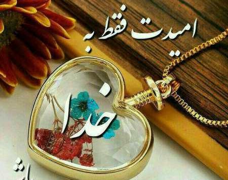 عکس های پروفایل