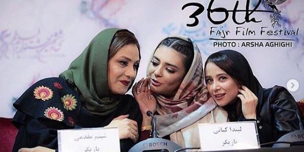 عکس شبنم مقدمی و الناز حبیبی