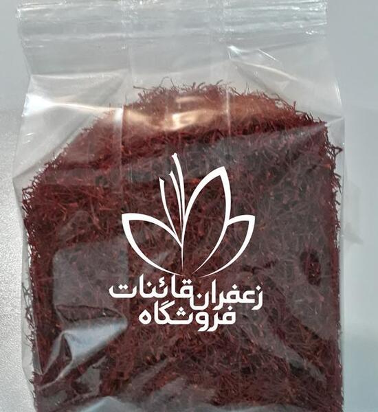 عکس زعفران فله