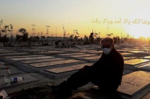 عکس پدر و مادر حمید لولایی