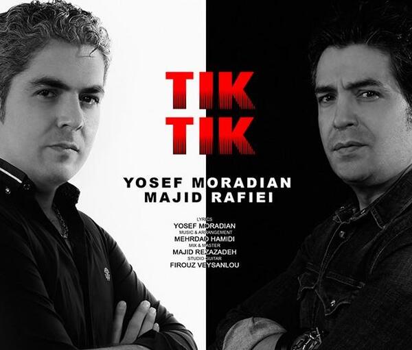 عکس جدید یوسف مرادیان