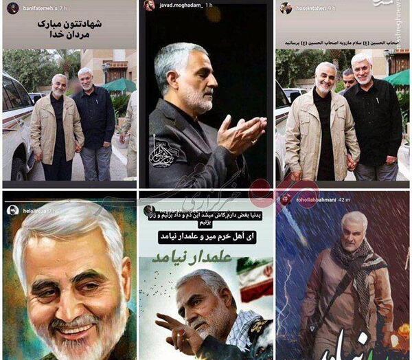 عکس سردار سلیمانی شهادتش