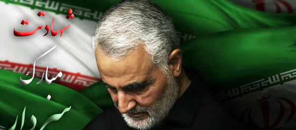 عکس سردار سلیمانی شهادتش