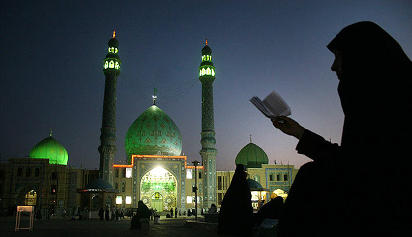 عکس دختر چادری جمکران