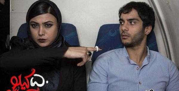 عکس آزاده صمدی در فیلم 50 کیلو آلبالو
