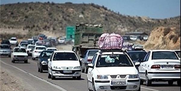 عکس سفر نوروز