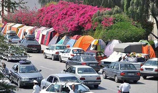 عکس سفر نوروز