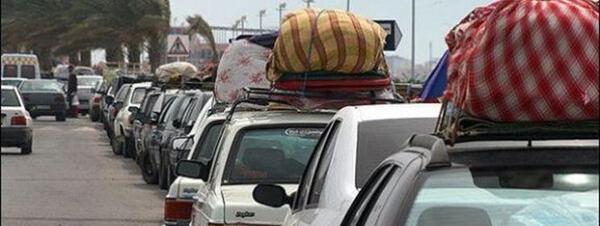 عکس سفر نوروز