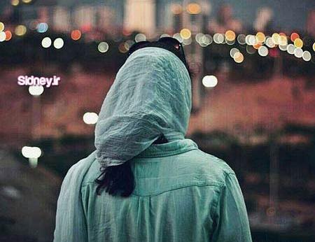 عکس تصاویر دختر تنها جدید