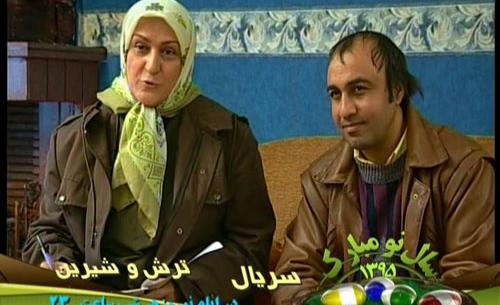عکس رضا عطاران در سریال ترش و شیرین