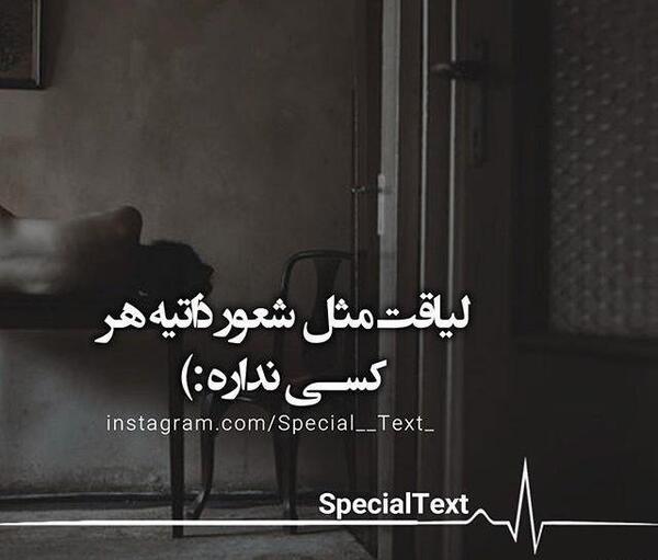 عکس پروفایل سیاه خالص