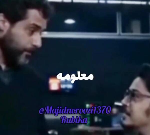 عکس محمد و رسول در گاندو