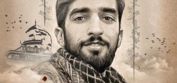عکس شهید مدافع حرم