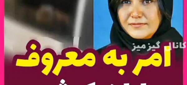 عکس باران کوثری با حجاب