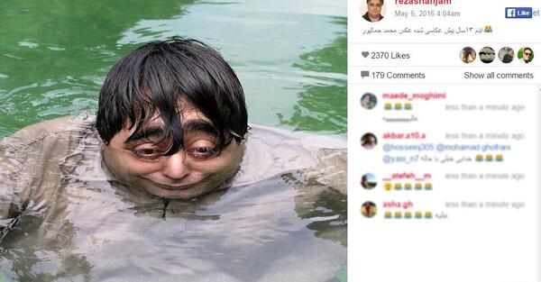 عکس رضا شفیعی جم و خانواده