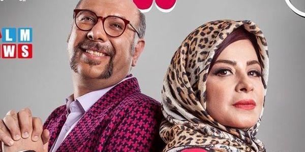 عکس سیما تیرانداز در هیولا