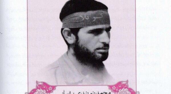عکس شهید رضایی