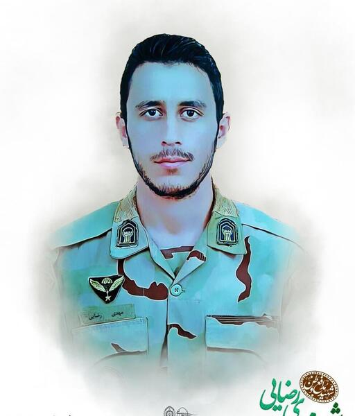 عکس شهید رضایی