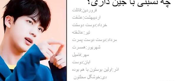 عکس دوست دختر تهیونگ بی تی اس