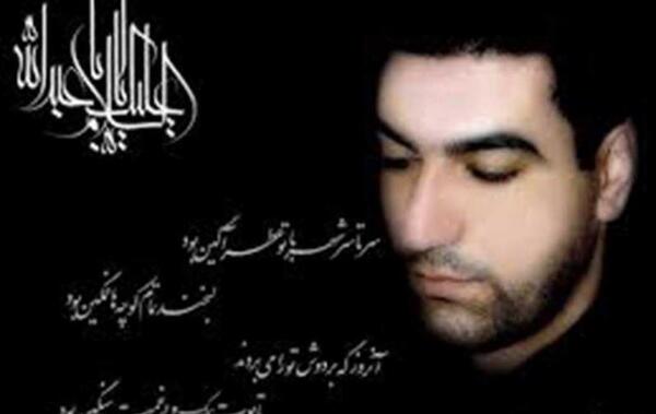 عکس نوشته ذاکر امام حسین