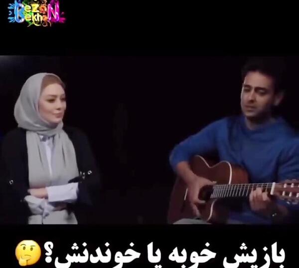 عکس امیرحسین ارمان و سحر قریشی