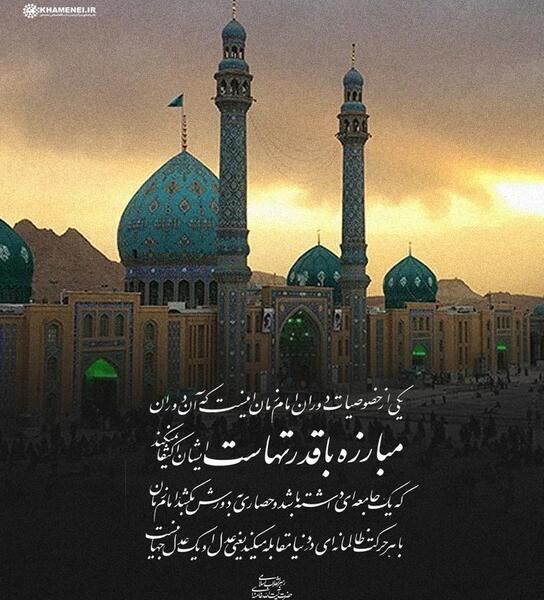 عکس نوشته جمعه های مهدوی