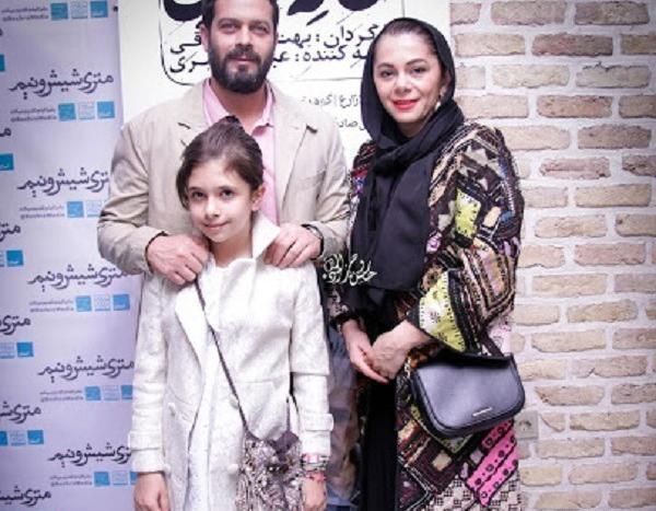 عکس پژمان بازغی با خواهرانش