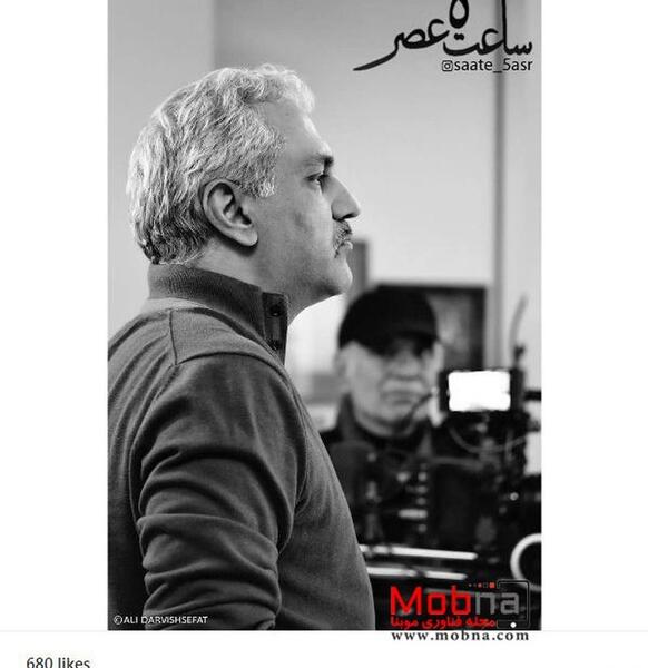 عکس رضا عطاران و مهران مدیری