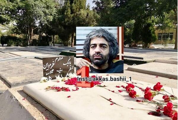 عکس قبر بابک خرمدین