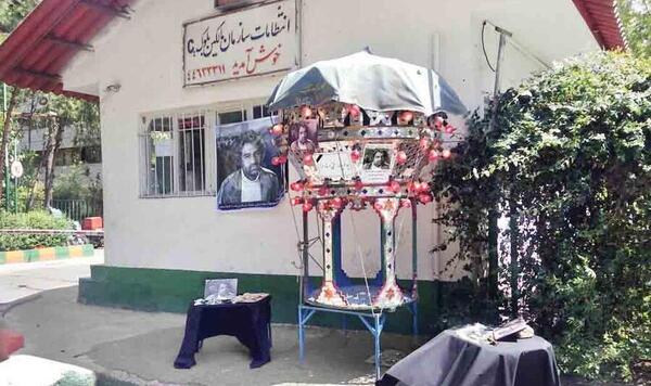 عکس قبر بابک خرمدین