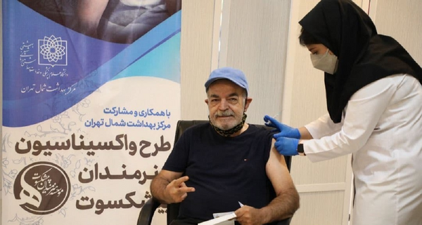 عکس حمید لولایی و زنش