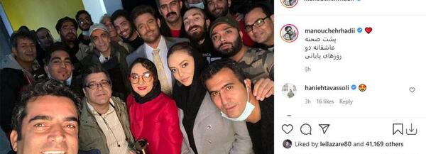 عکس پشت صحنه گزارش هادی عامل