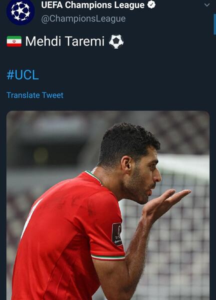 عکس صفحه فوتبال