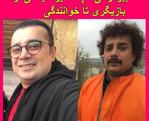 عکسهای سعید امیرسلیمانی و همسرش