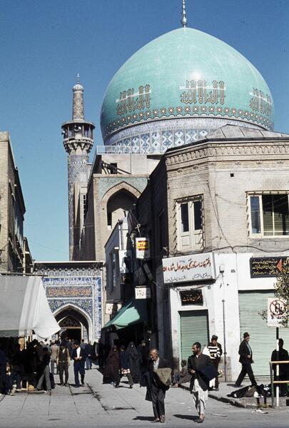 عکسهای ایران دفتری