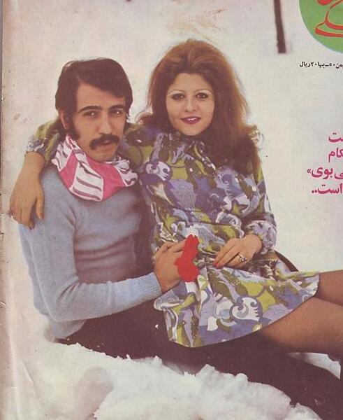 عکسهای ایران دفتری